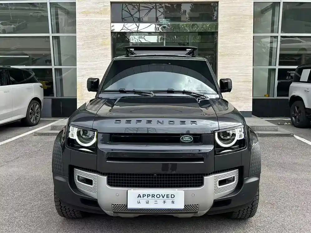 LAND ROVER GUARD