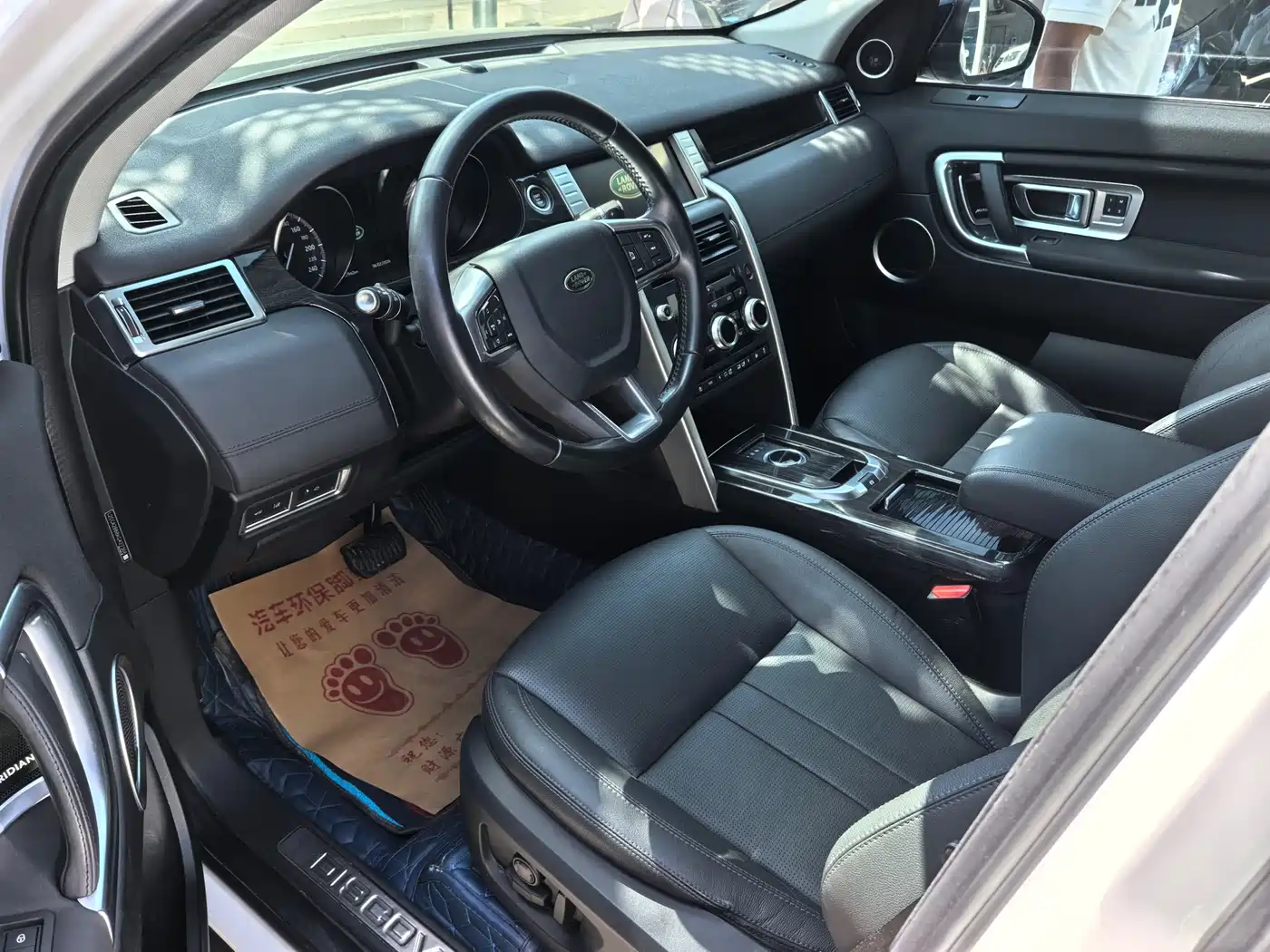 Land Rover Discovery Sport 2019 240PS HSE LUXURY Edition China V фото 23