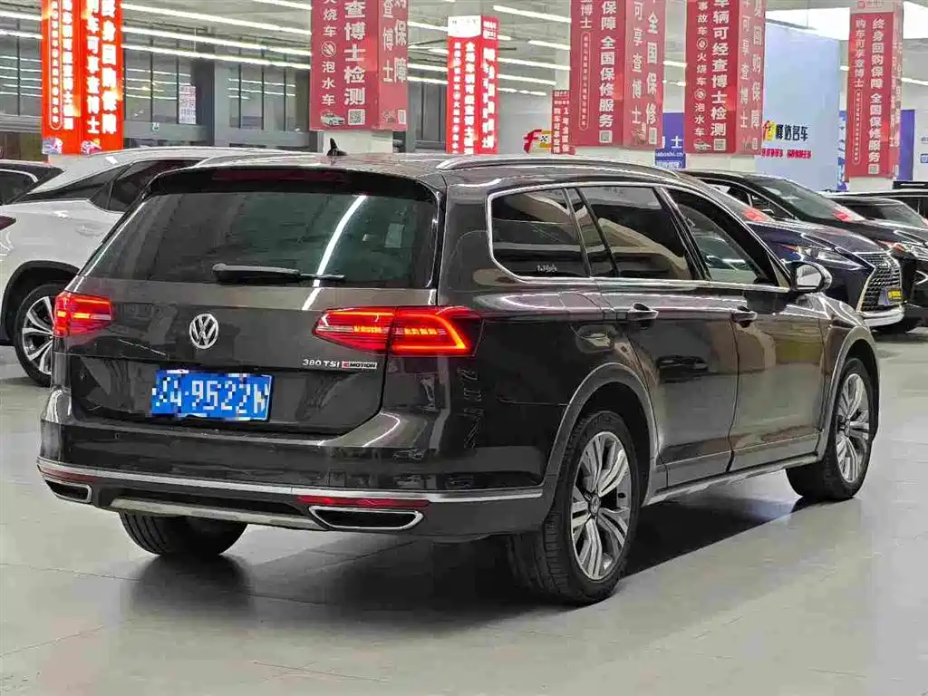 VOLKSWAGEN WEI LAN