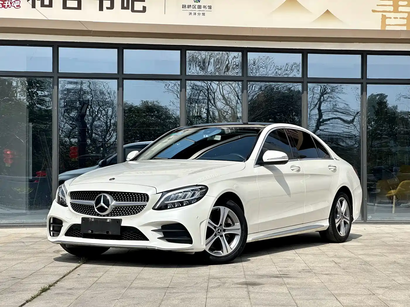 Mercedes-Benz C-Class 2020 Facelift C 260 L Sport
