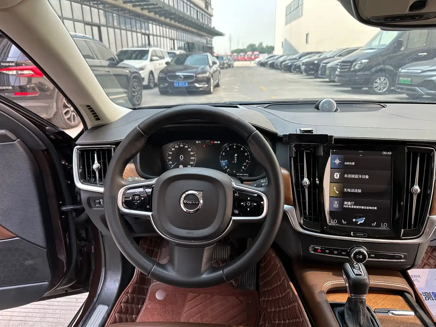 Фото 12 - Volvo S90