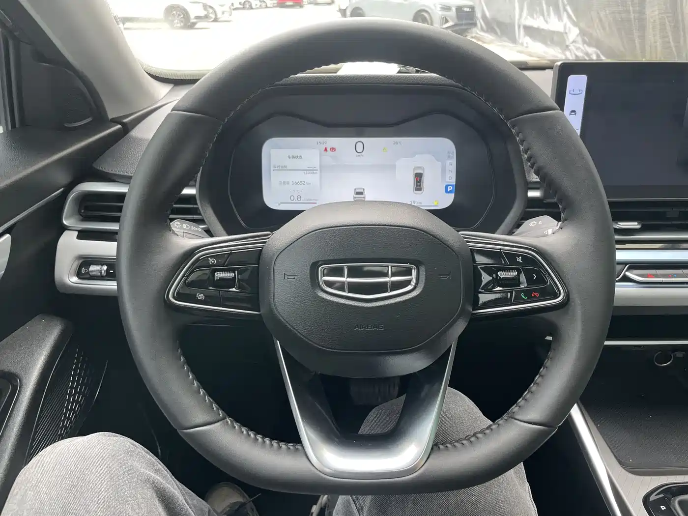 GEELY AUTOMOBILE EMGRAND