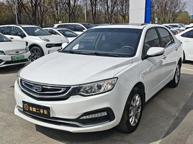 GEELY AUTOMOBILE VISION