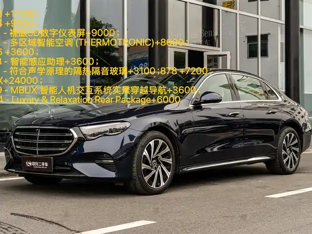 mercedes-benz e-class