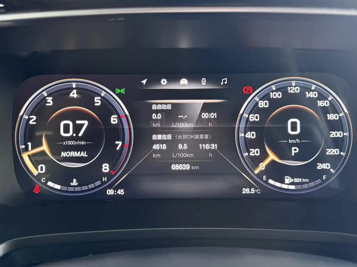 GAC Trumpchi Trumpchi M8 2021 Leading Show Series 390T Prestige Edition фото 16