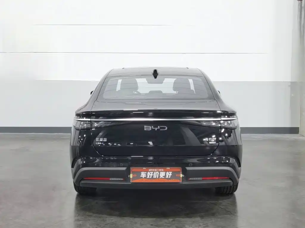 BYD Seal 07 DM-i 2026 2026 DM-i 1.5T High Spec Edition