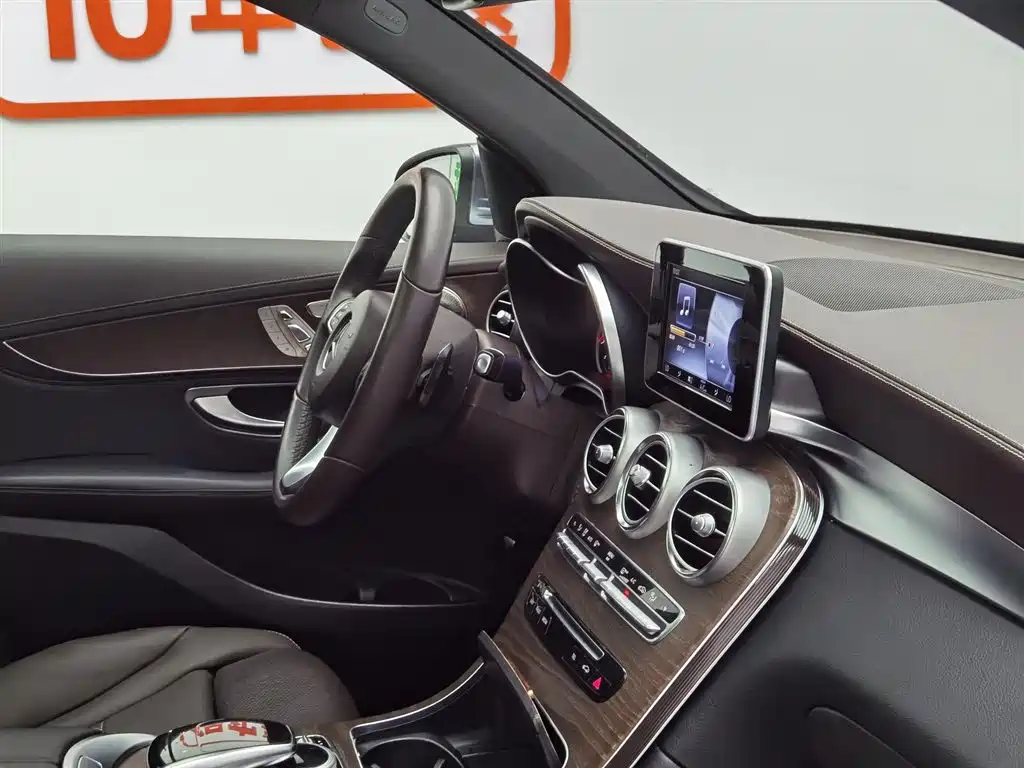Mercedes-Benz GLC 2016 GLC 300 4MATIC Dynamic фото 22