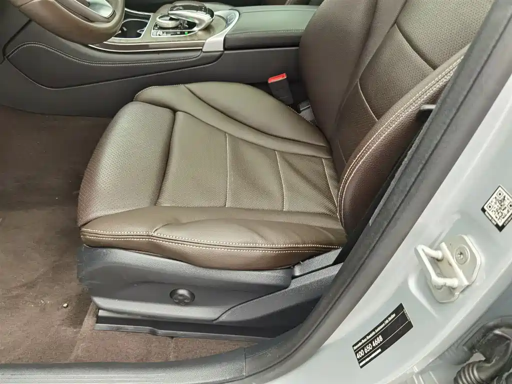 Mercedes-Benz GLC 2016 GLC 300 4MATIC Dynamic фото 20