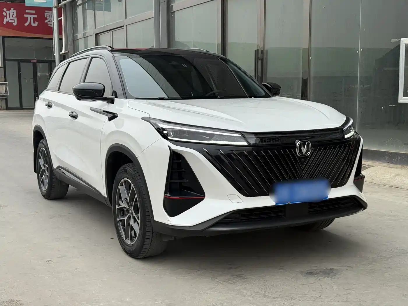 CHANGAN CS75 PLUS