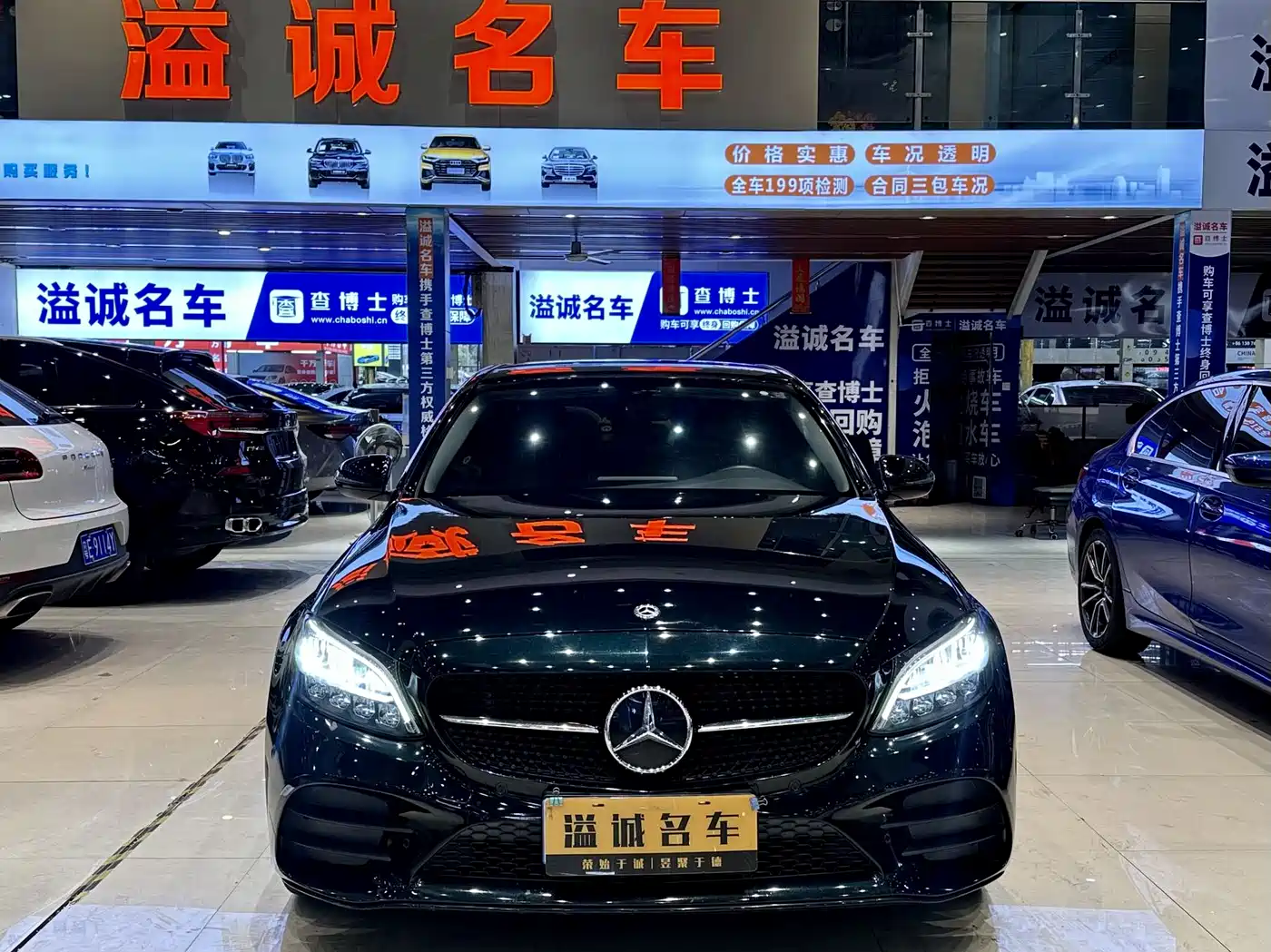 MERCEDES-BENZ C CLASS