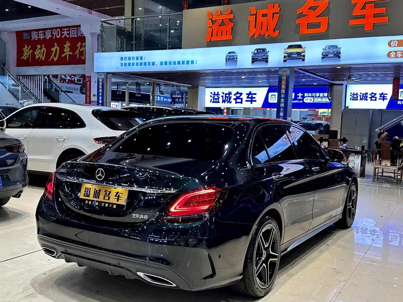 MERCEDES-BENZ C CLASS