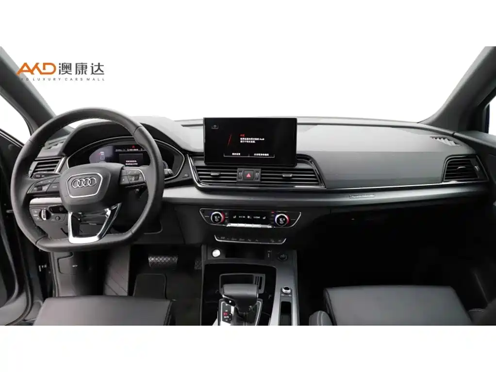 Audi Q5L Sportback 2021 40 TFSI Fashion фото 5