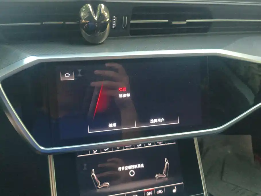 Фото 13 - Audi A7