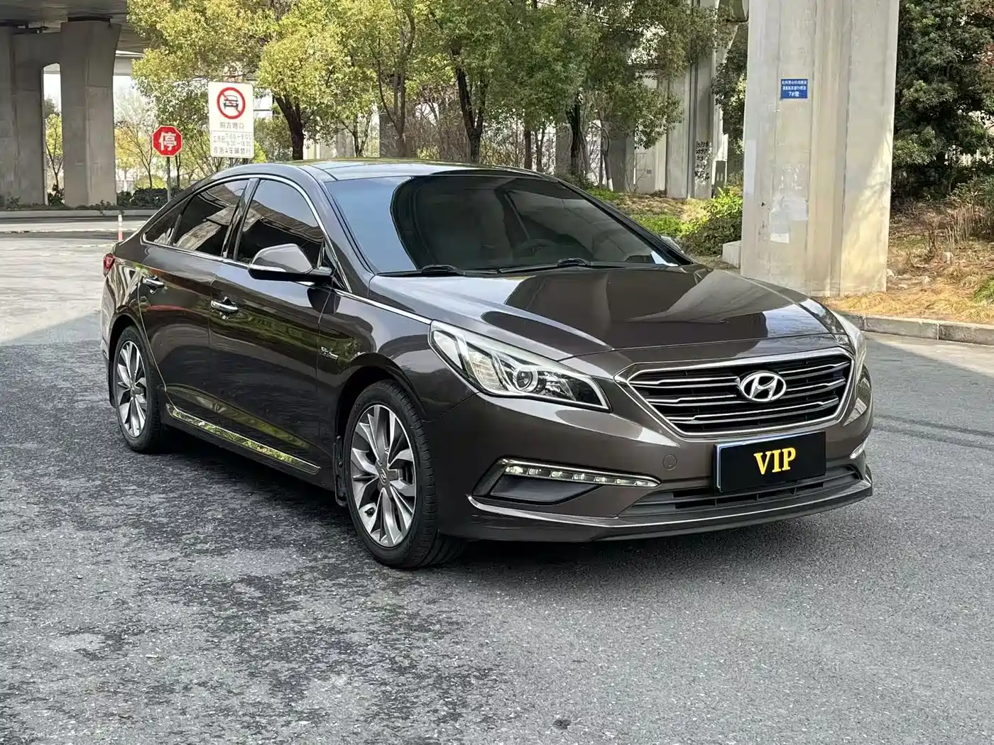 Hyundai Sonata 2015 1.6T GLX Leading фото 2