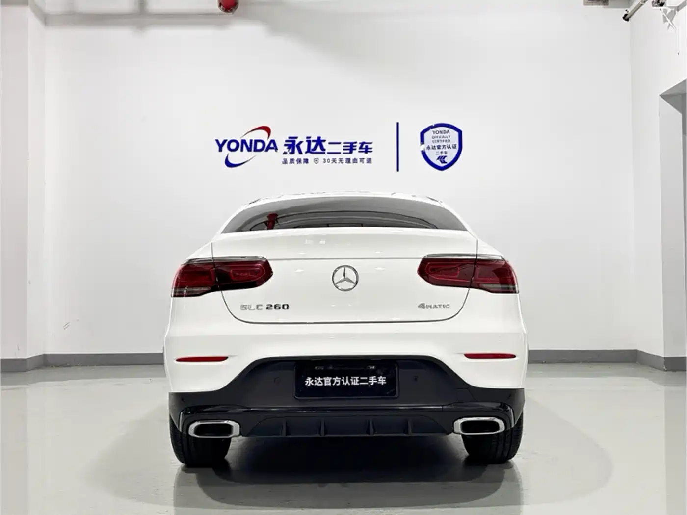 Mercedes-Benz GLC Coupe 2021 GLC 260 4MATIC Coupe SUV фото 3