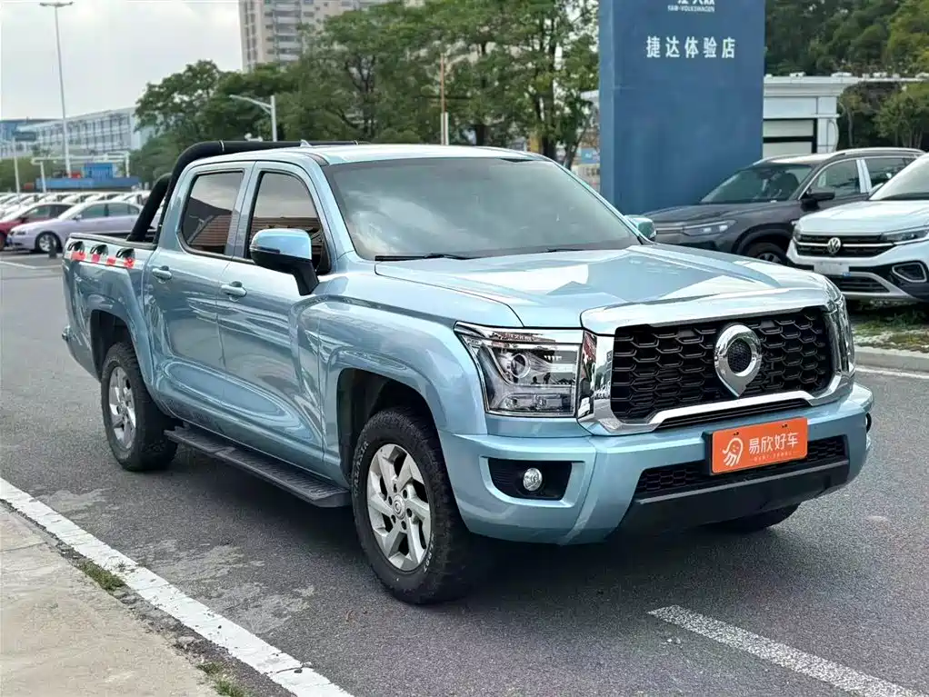 GREAT WALL KING KONG CANNON