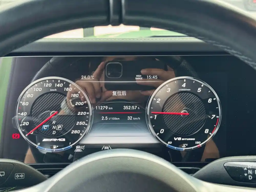 Mercedes-Benz G-Class AMG 2023 AMG G 63 фото 4
