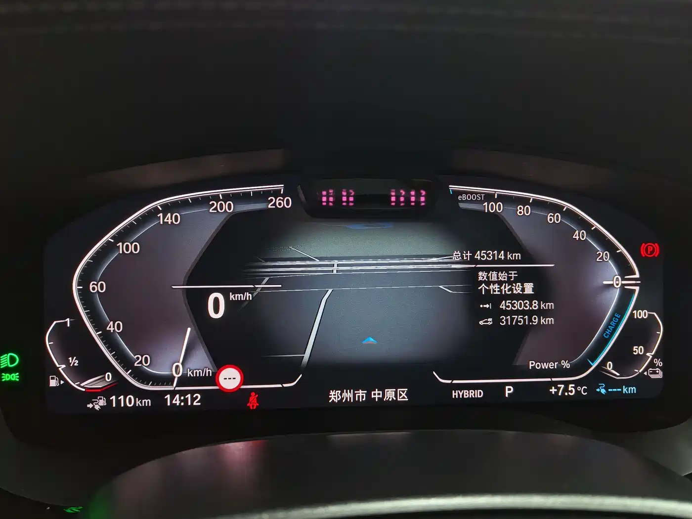BMW 5 Series New Energy 2022 Facelift 535Le Pioneer M Sport Package фото 19