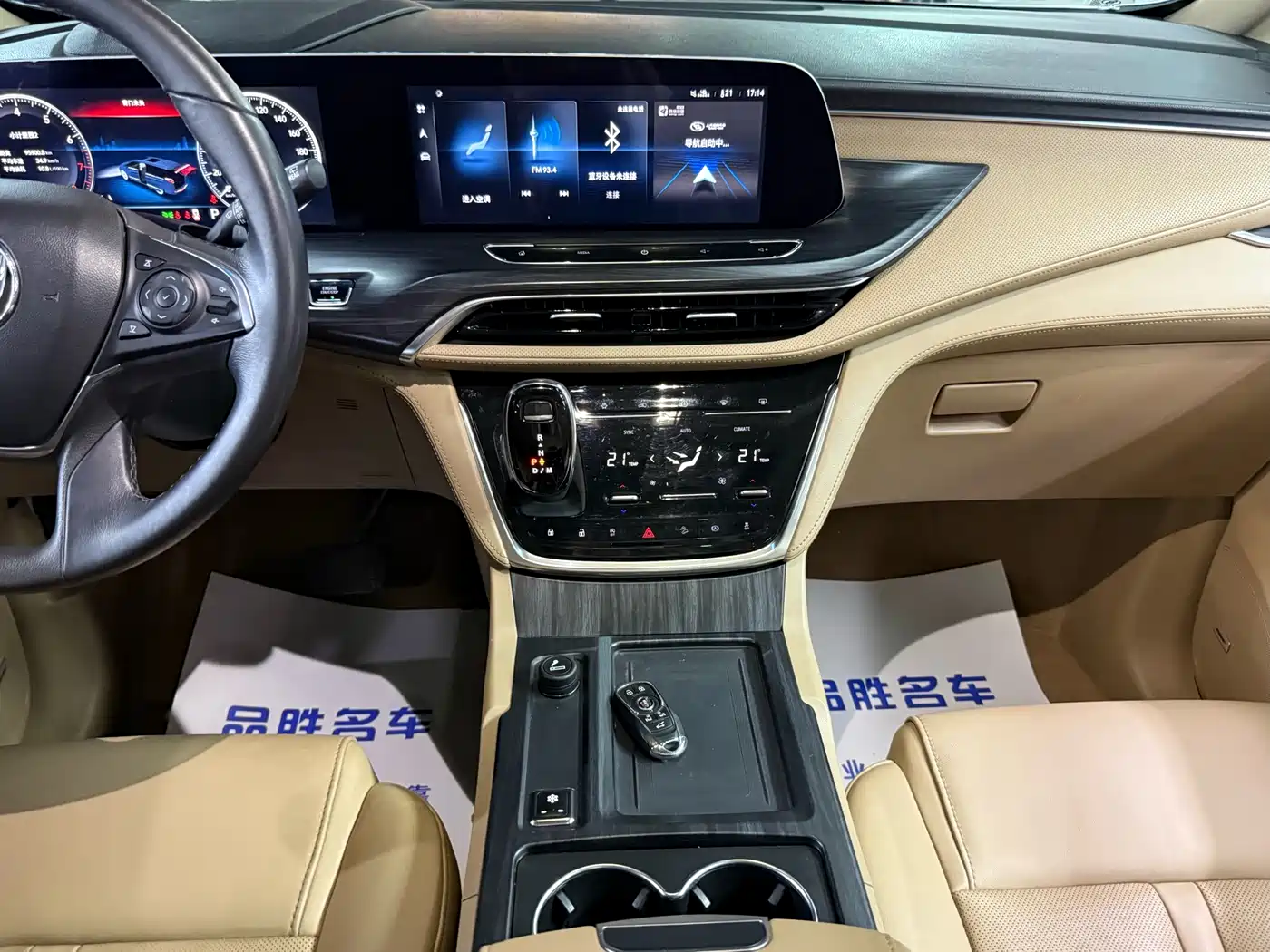 Buick GL8 2021 ES Landlord 653T Flagship фото 12