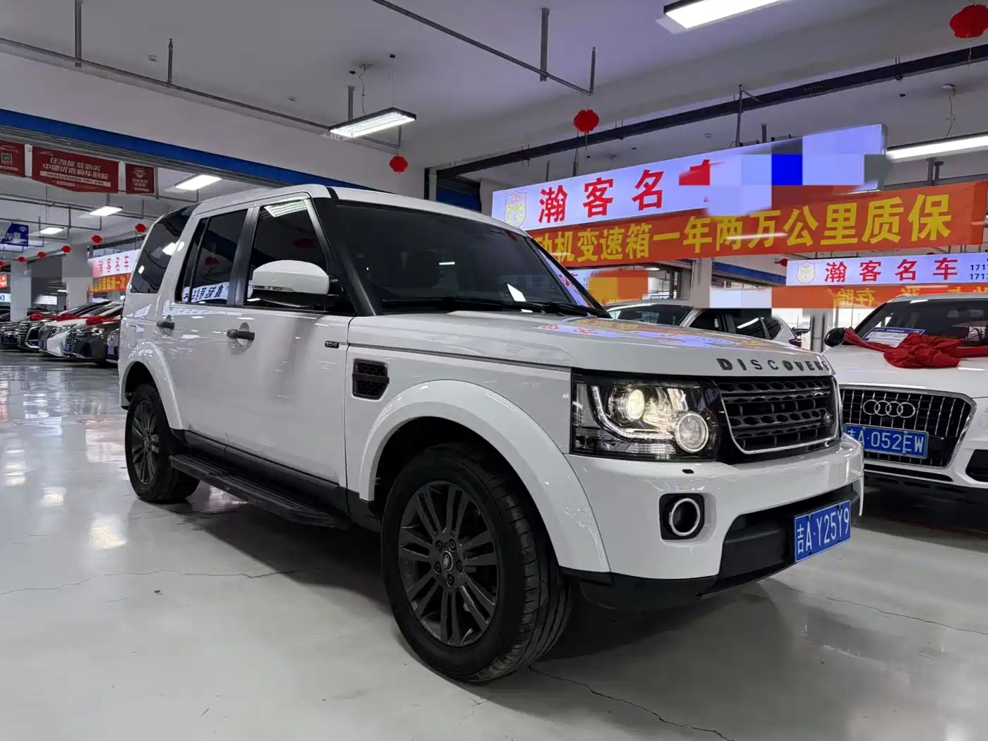 Land Rover Discovery 2016 3.0 SC Black Edition SE фото 3