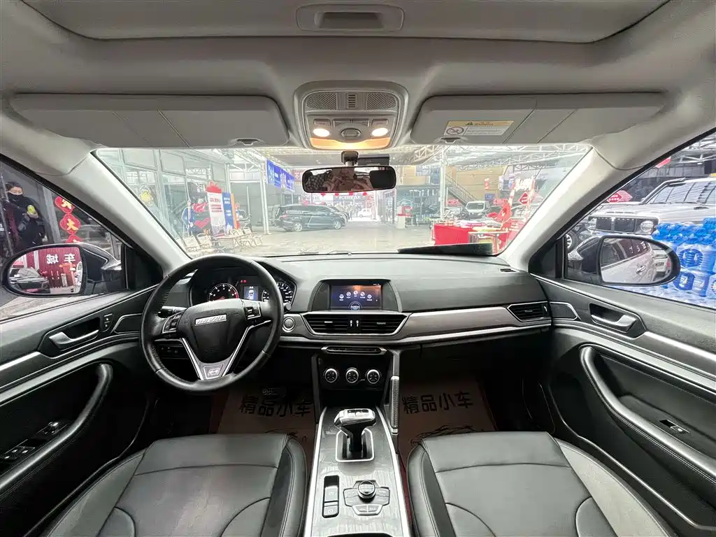 Haval H6 2019 Sport 1.5T Automatic 2WD Elite (China VI) фото 9
