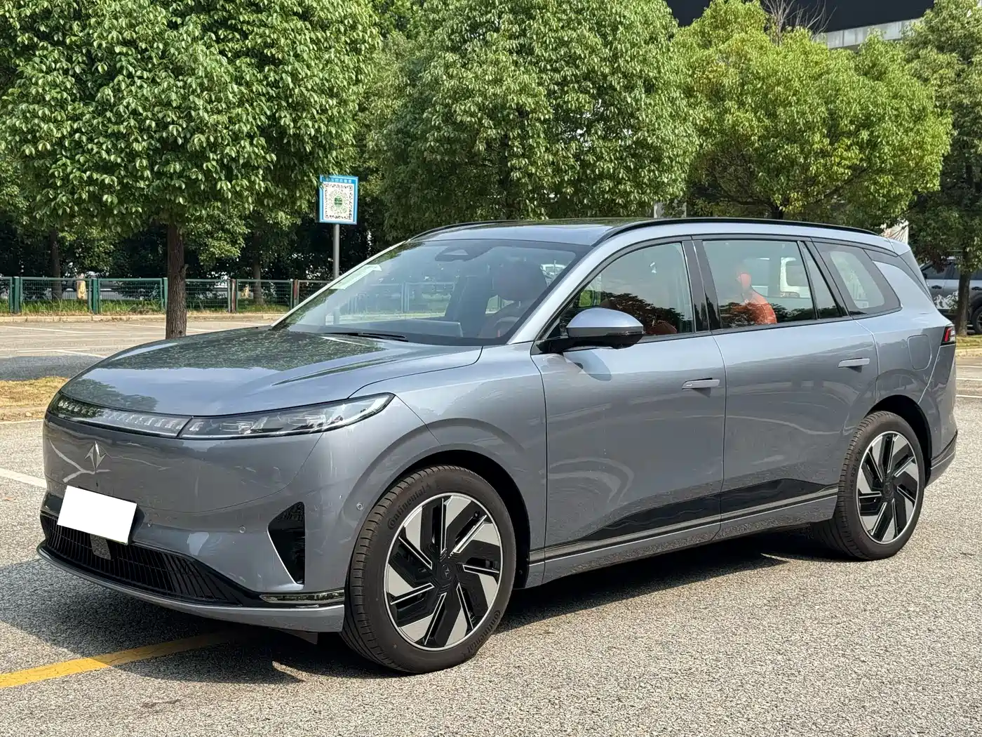 Dongfeng Yipai eπ008 2024 210Max Range Extender 6-Seater