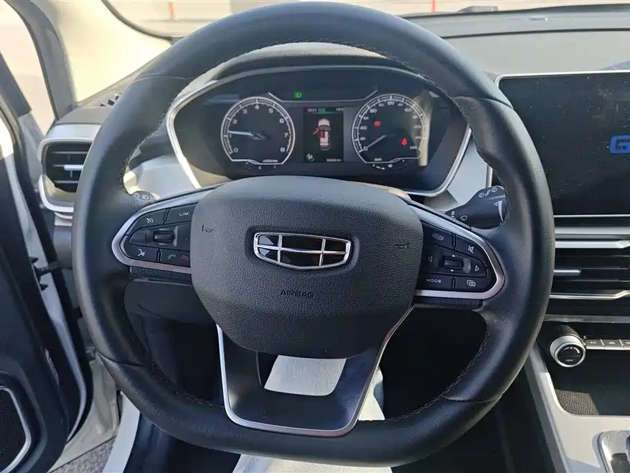 GEELY AUTOMOBILE BINYUE