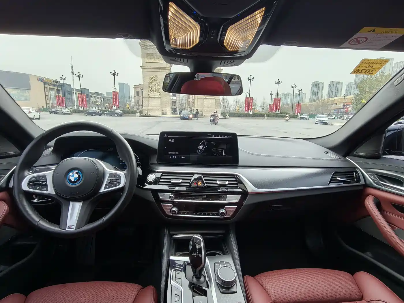 BMW 5 Series New Energy 2022 Facelift 535Le Pioneer M Sport Package фото 10
