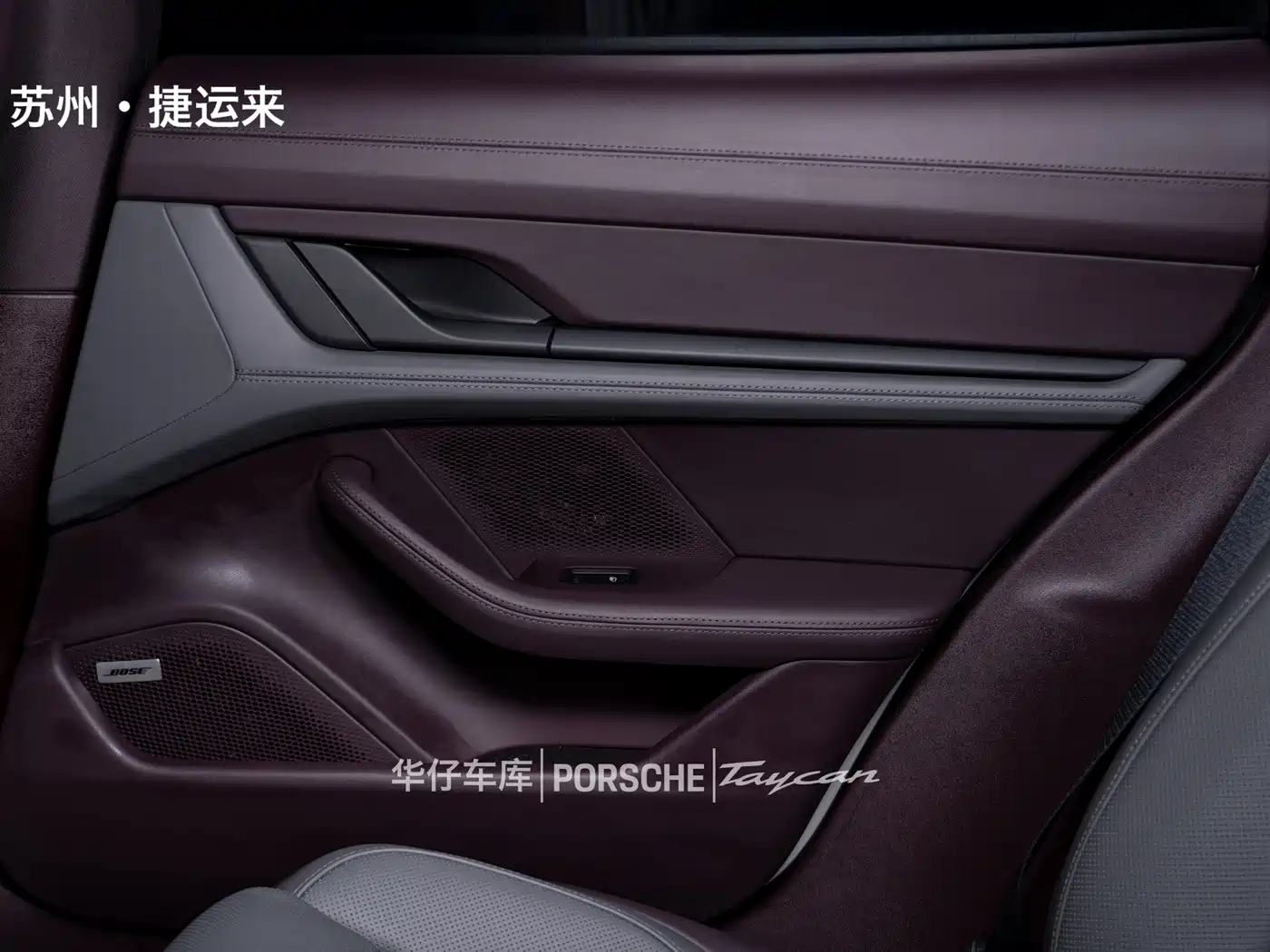 Porsche Taycan 2020 Taycan фото 18