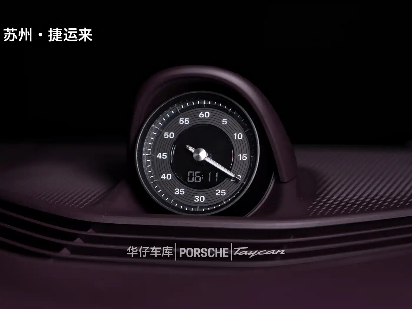 Porsche Taycan 2020 Taycan фото 20