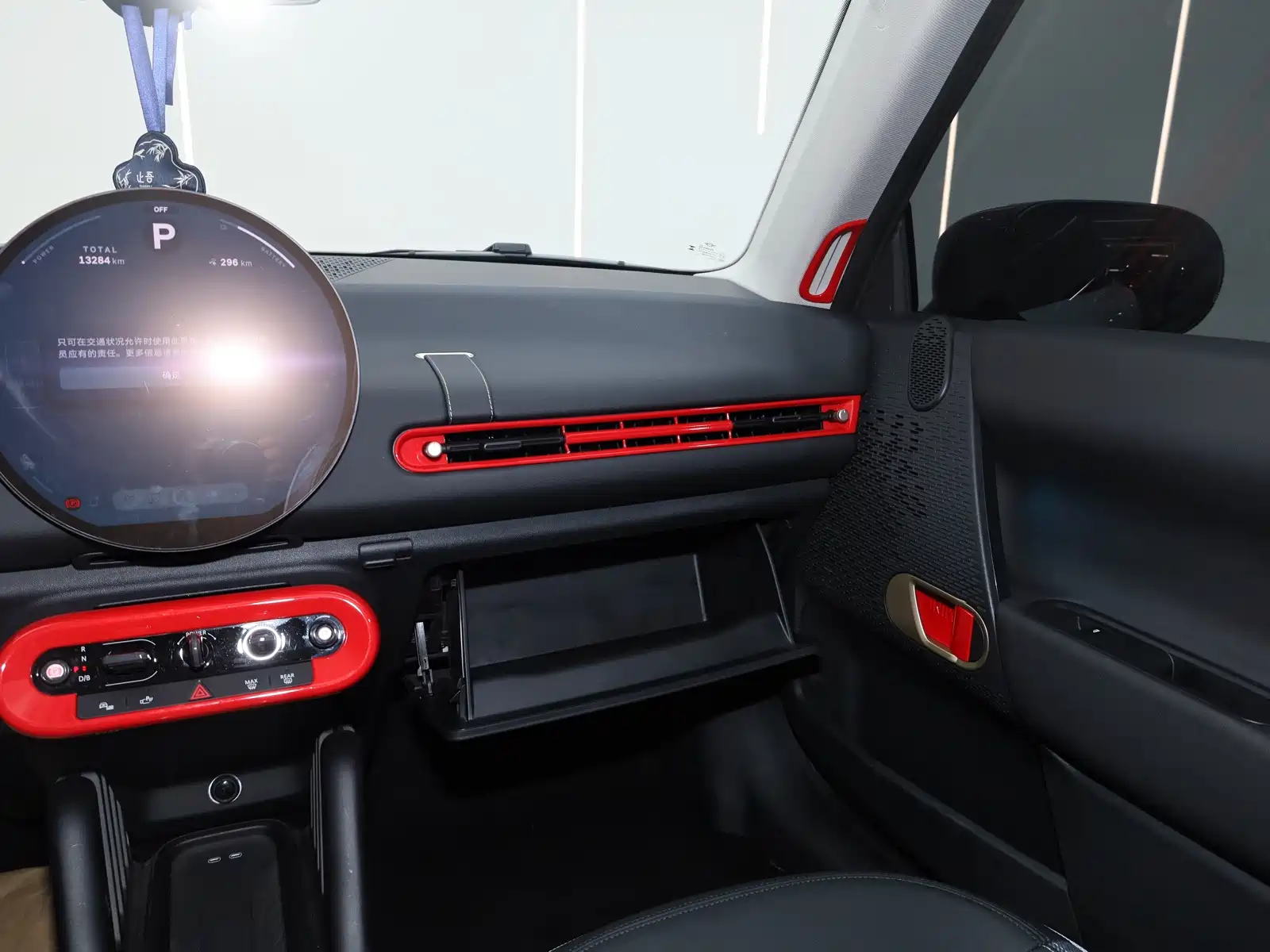 Фото 25 - MINI Electric MINI COOPER