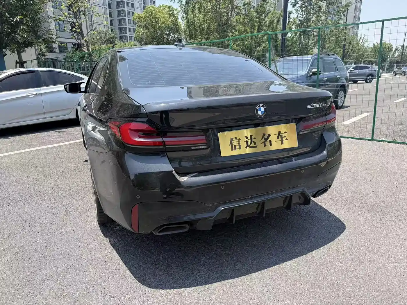 BMW 5 Series New Energy 2022 535Le Pioneer M Sport Package фото 6
