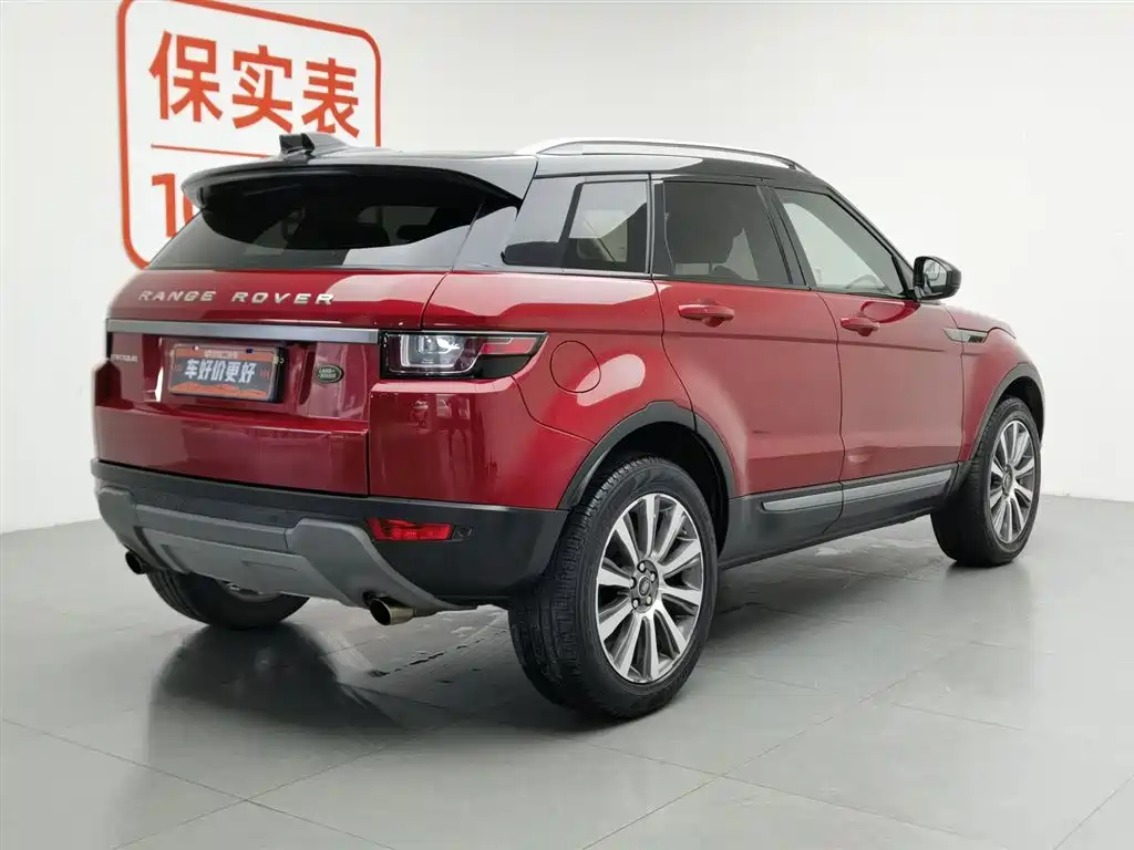 Land Rover Range Rover Evoque 2017 2.0T British Style Edition фото 2