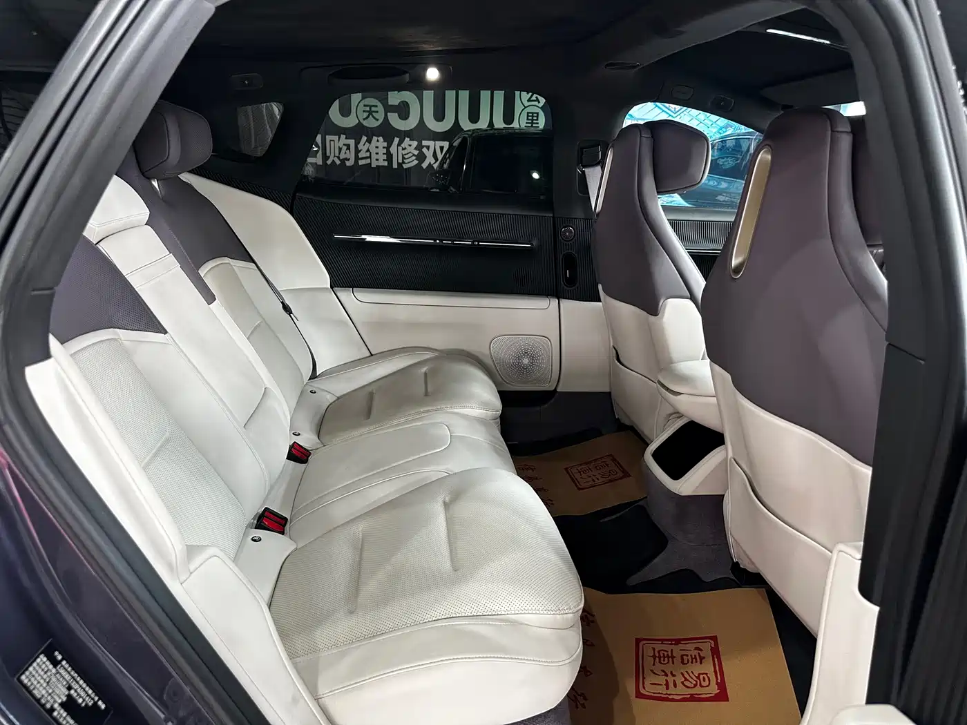 Avatr 12 2023 Model 700 Triple Laser RWD Luxury Edition фото 9