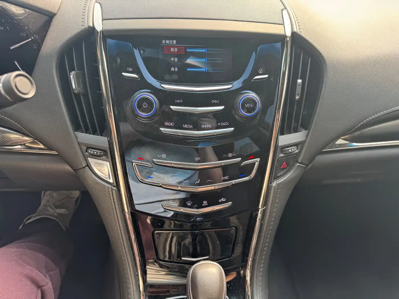 Cadillac ATS-L 2017 28T Technology фото 13