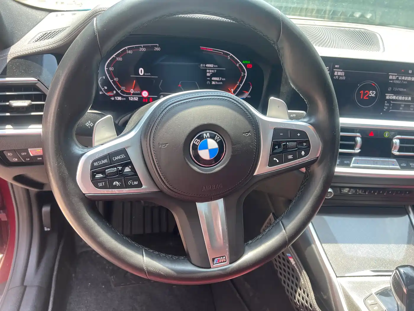 BMW 4 Series 2022 430i M Sport Shadow Night Package фото 7