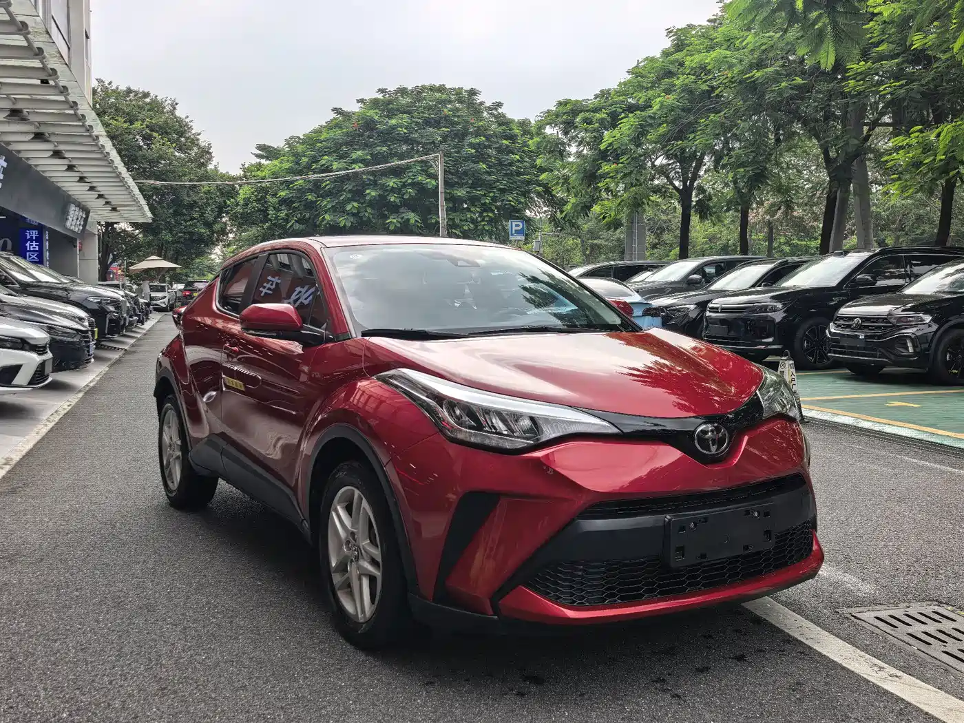 Toyota C-HR 2021 2021 2.0L Comfort Edition