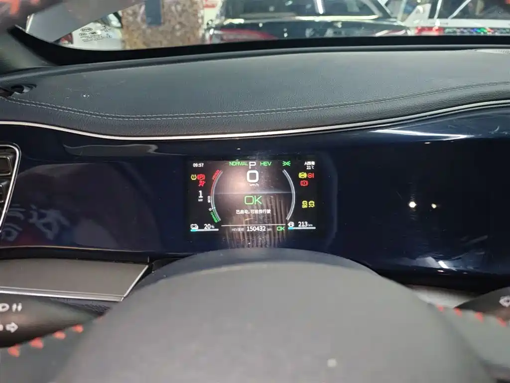 BYD Qin PLUS 2021 DM-i 55KM Flagship фото 12
