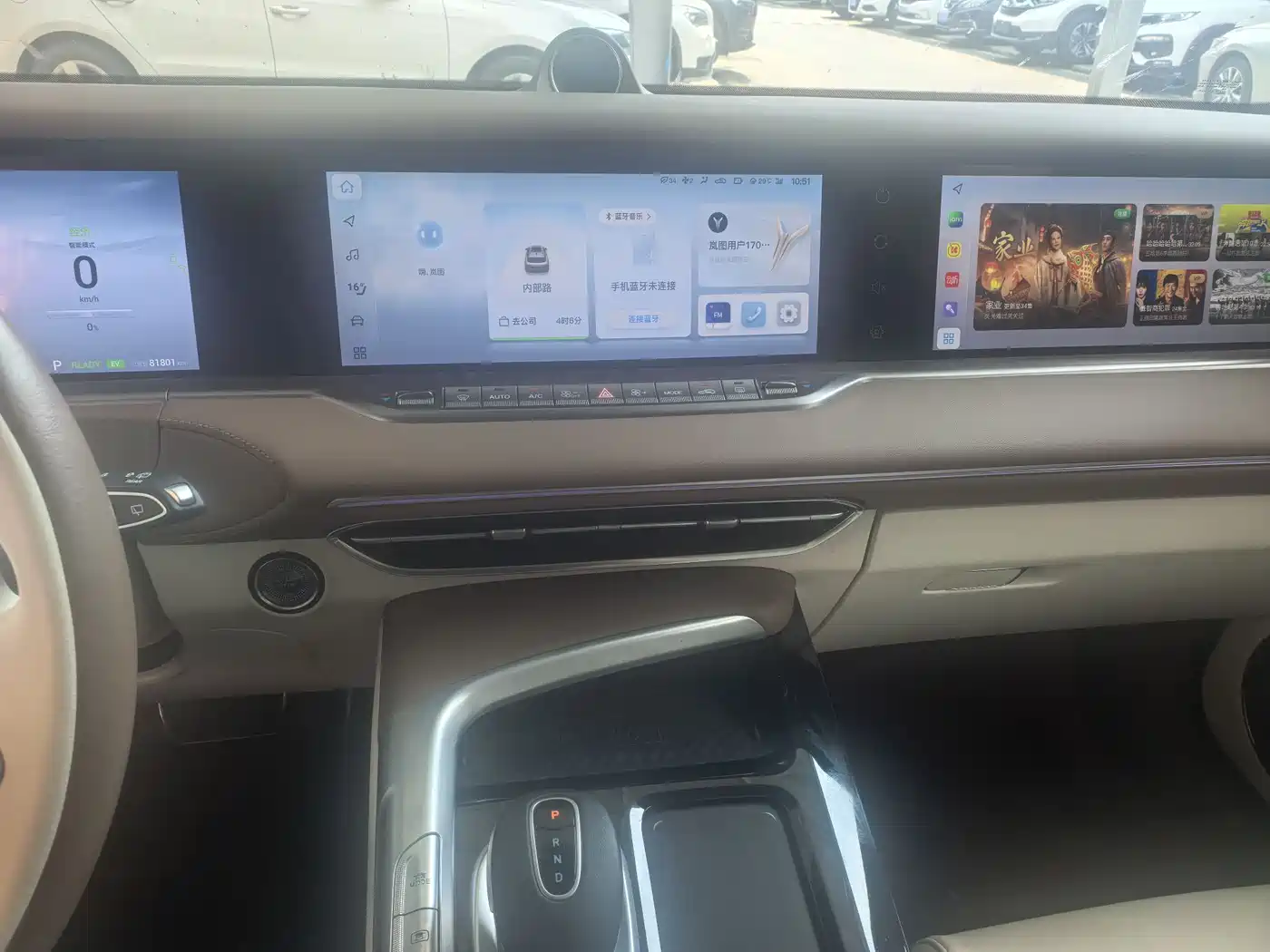 Voyah Auto VOYAH FREE 2021 AWD Standard Range Extender Exclusive Luxury Package фото 9