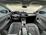 Photo 9 - Audi Q3