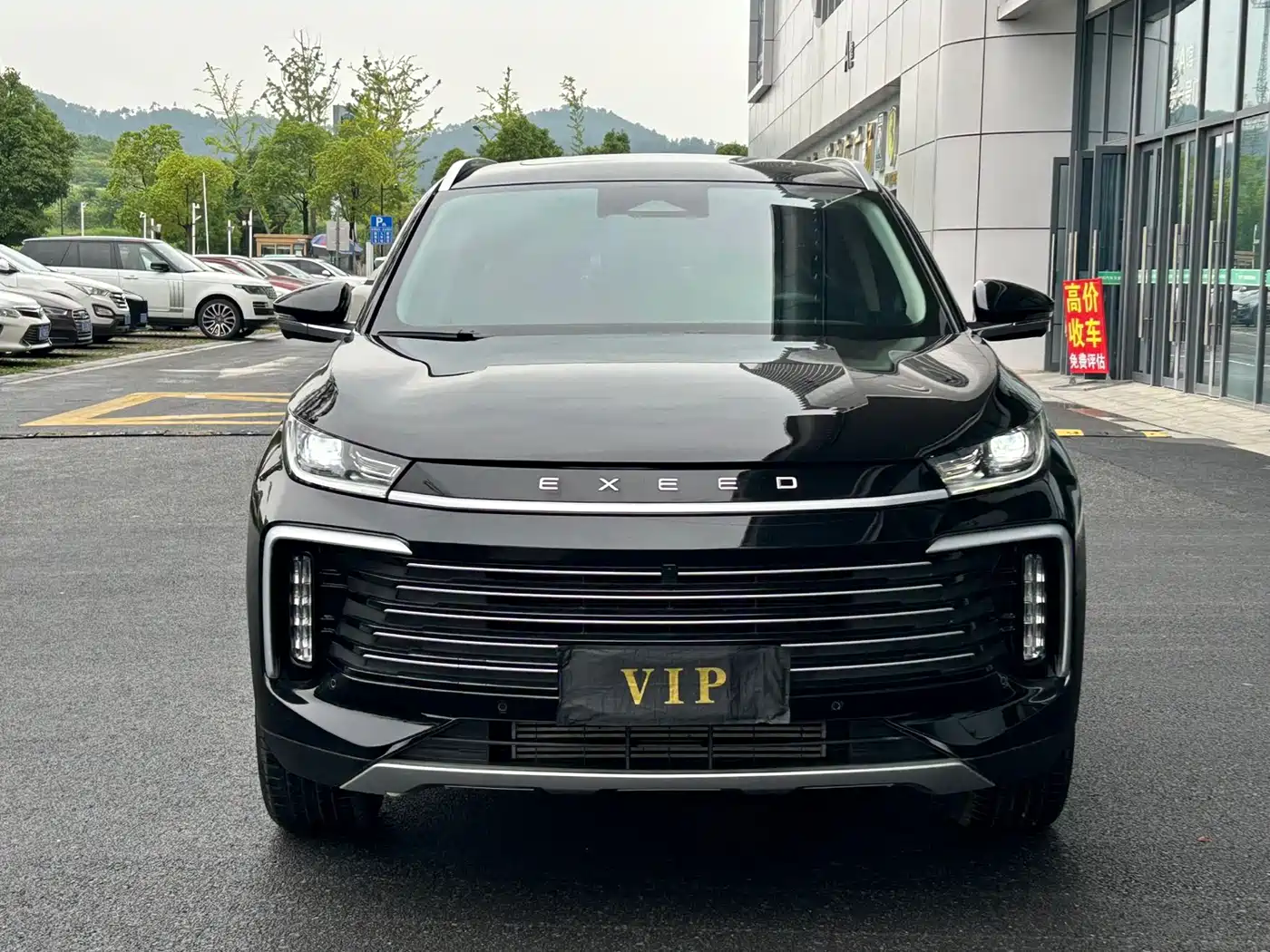 Exeed Lingyun 2024 300T 2WD Starlight Edition