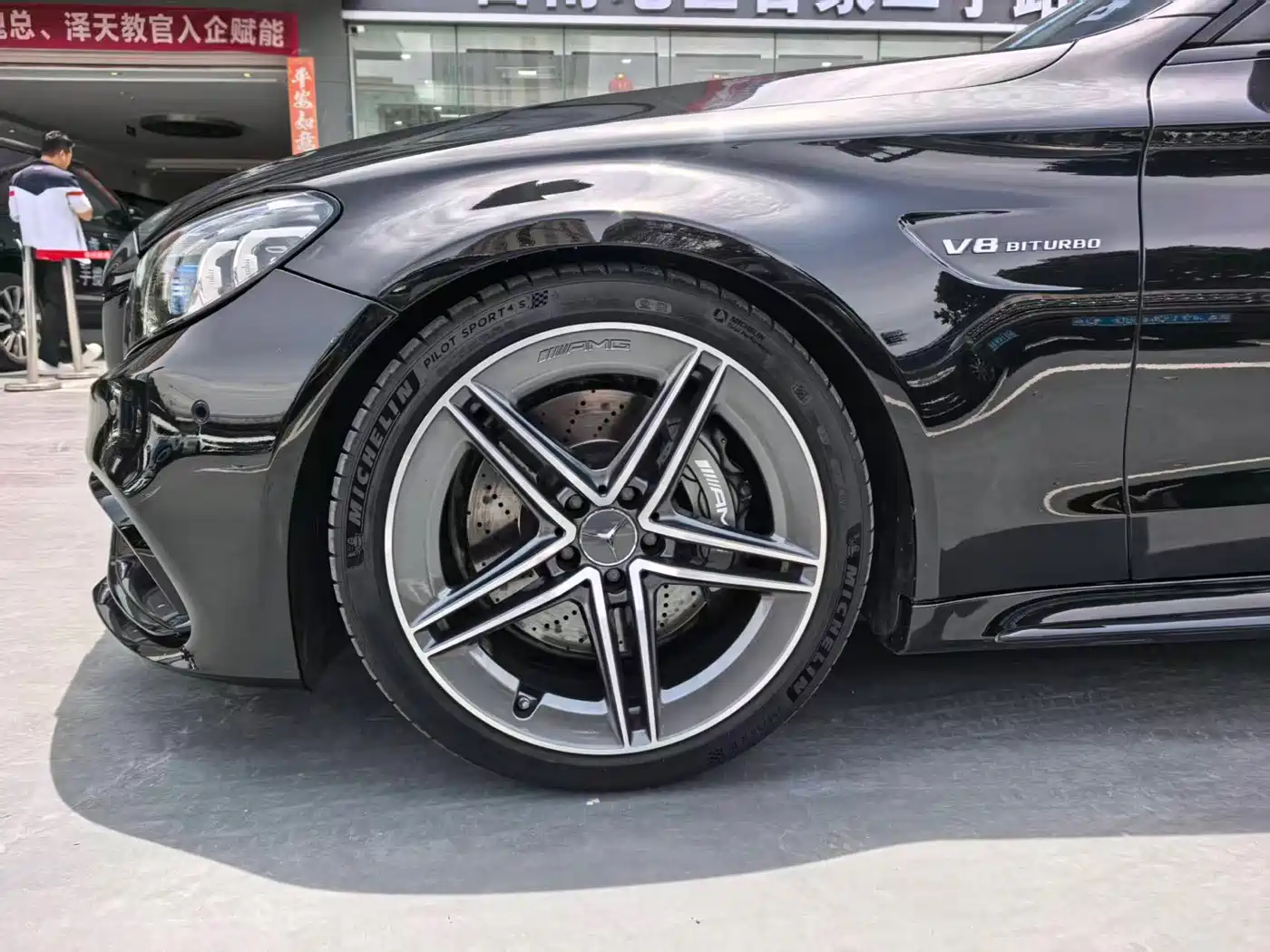 Mercedes-Benz C-Class AMG 2019 AMG C 63 Coupe фото 5