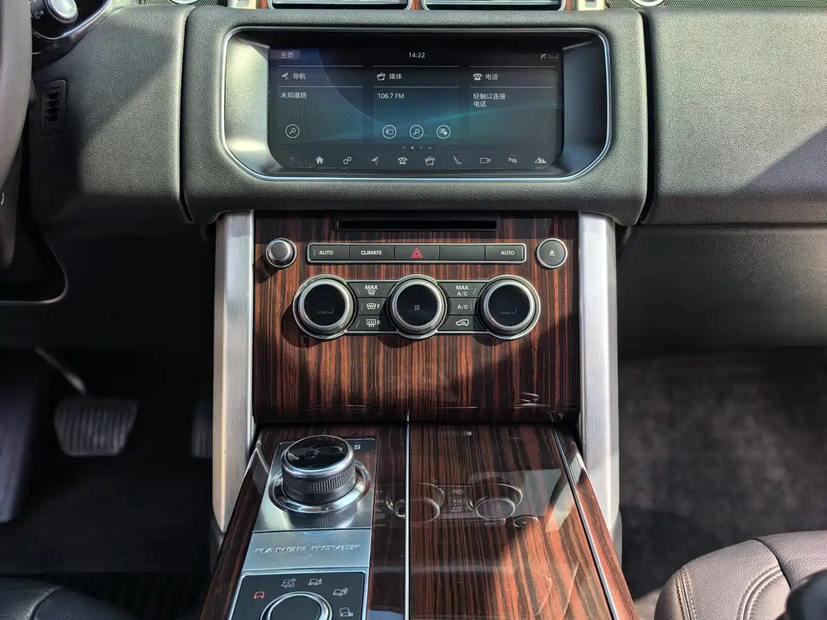 Land Rover Range Rover 2017 3.0 SC V6 Vogue фото 14
