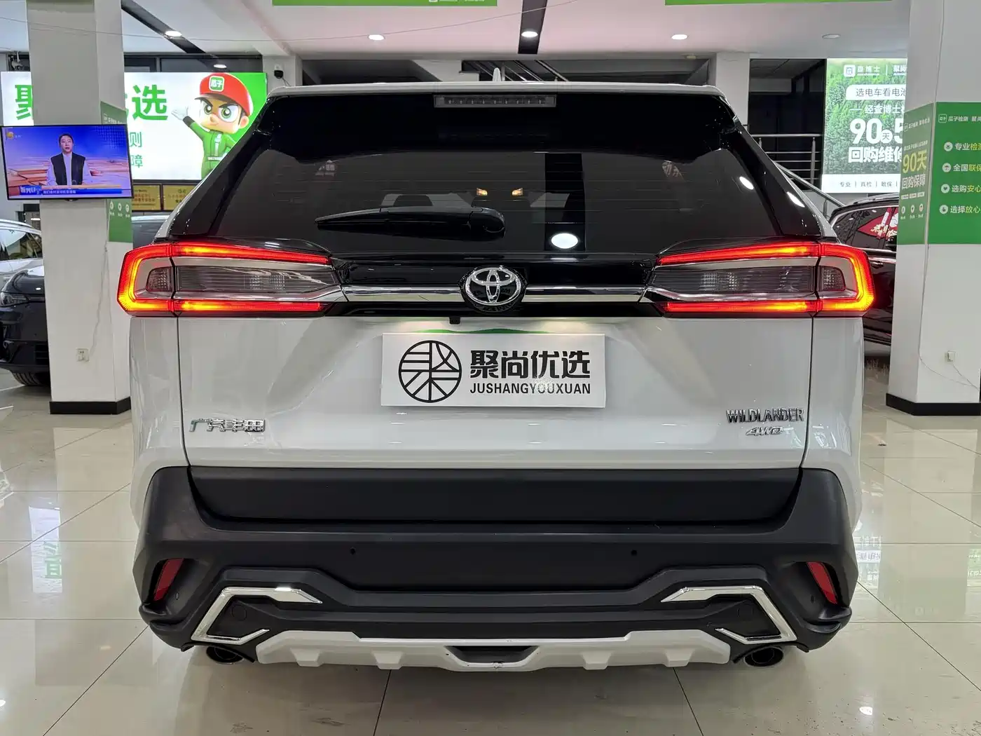 Toyota Wildlander 2020 2.0L CVT AWD Luxury Edition фото 13