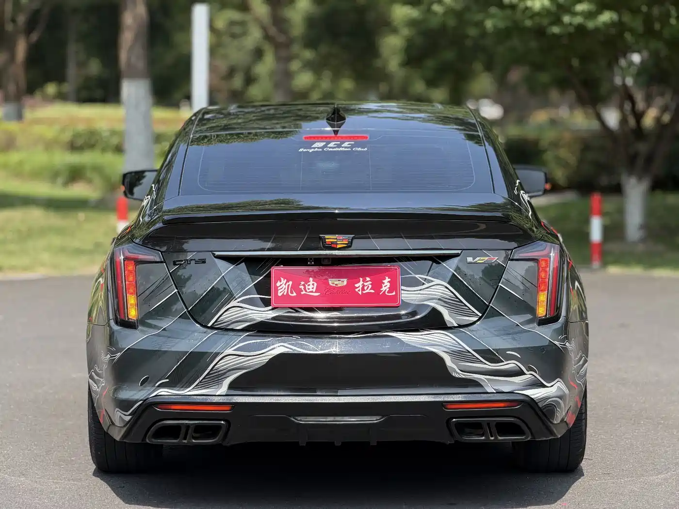 Cadillac CT5 2021 28T Luxury фото 9
