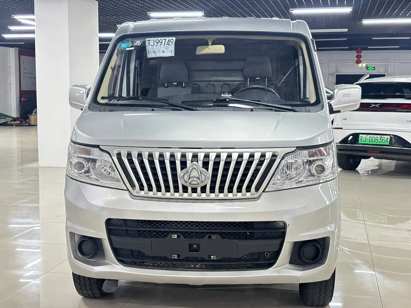 CHANGAN CHANGAN RUIXING M60