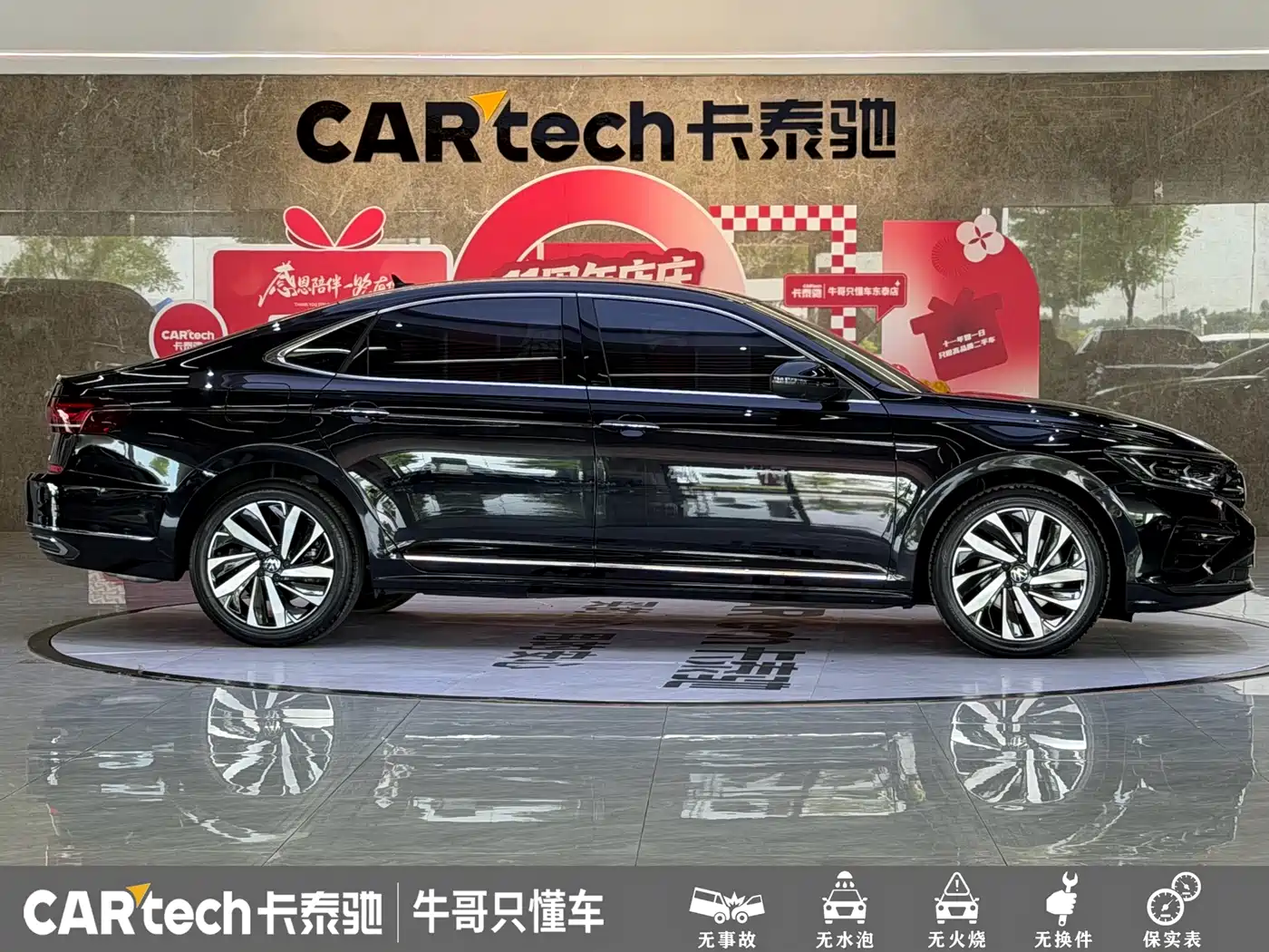 Volkswagen Passat 2024 380TSI Dragon Glory Edition фото 22