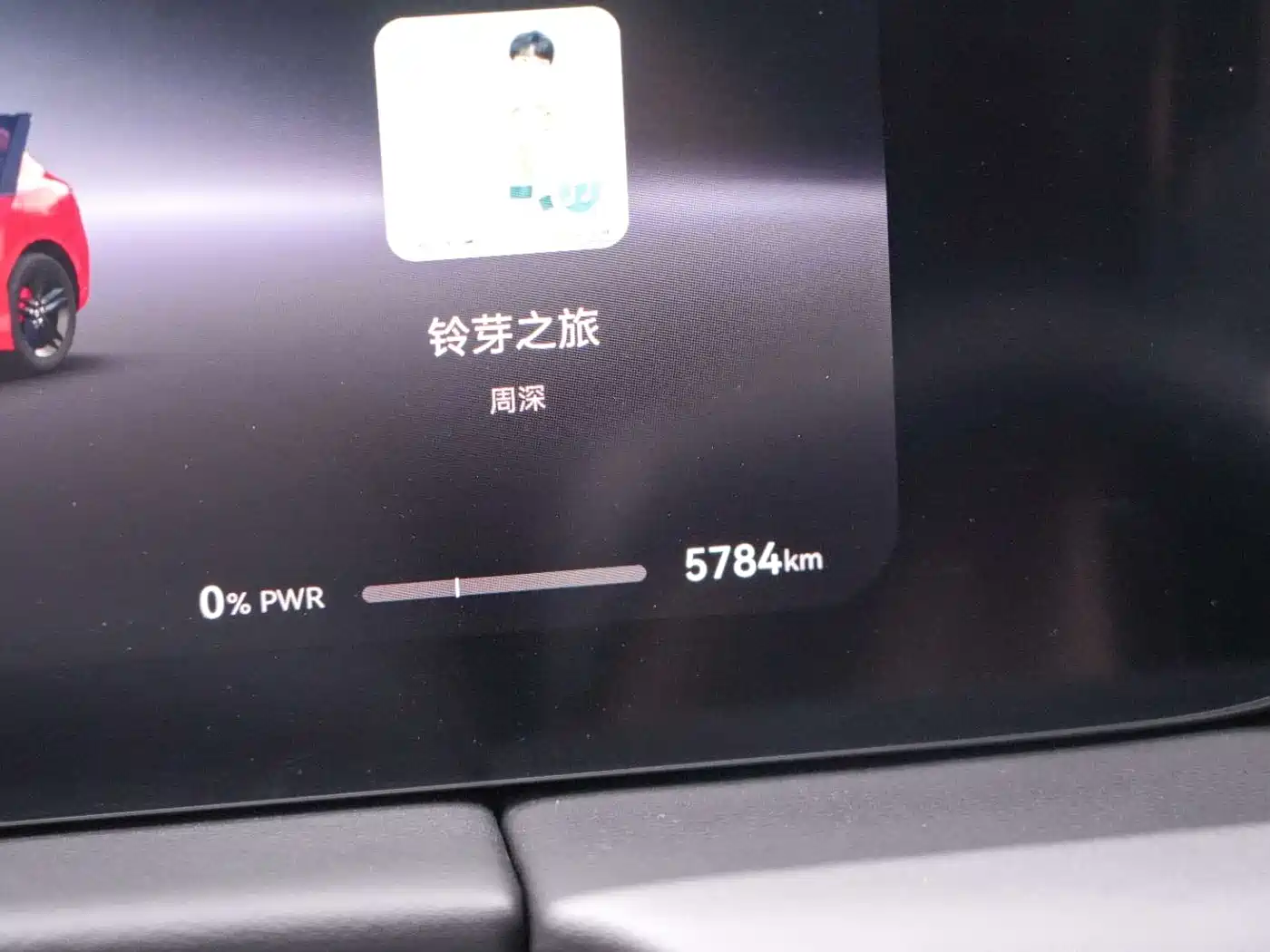 AITO Wenjie AITO M5 2025 Extended Range Ultra AWD фото 13