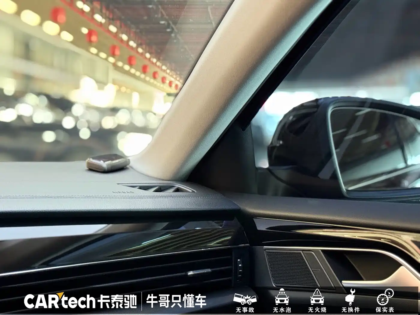 Volkswagen Passat 2025 Outstanding 330TSI Starlight Elite Edition фото 15