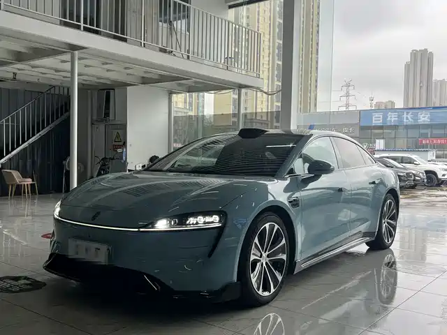 AITO WISDOM WORLD S7